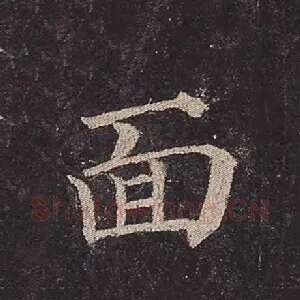 面