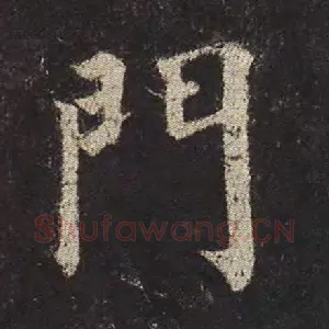 门