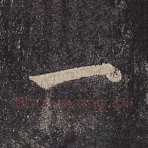 一