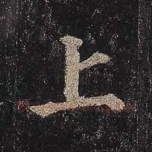 上