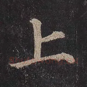 上