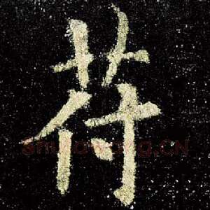 符