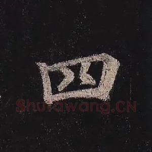 四