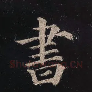 书