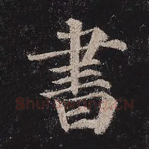 书