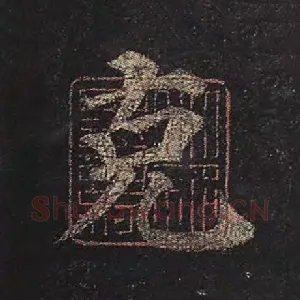 克