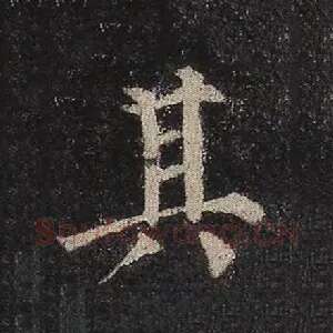 其