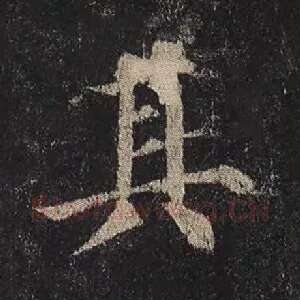 其