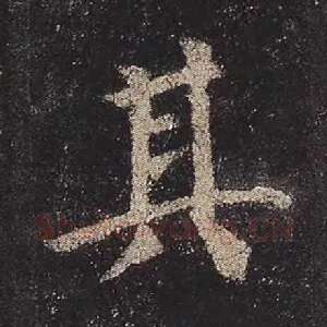 其