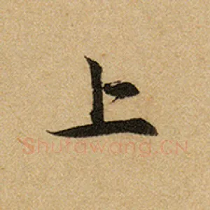 上