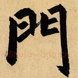 门