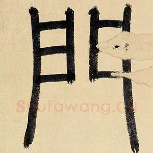 门