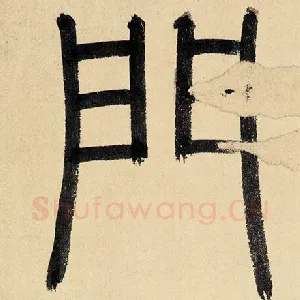 门