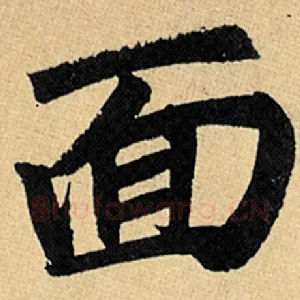 面