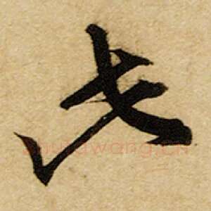 此