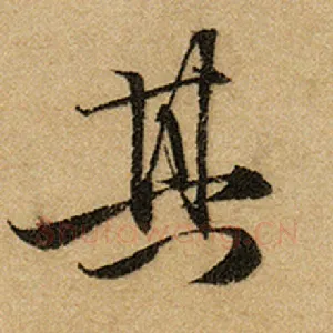 其