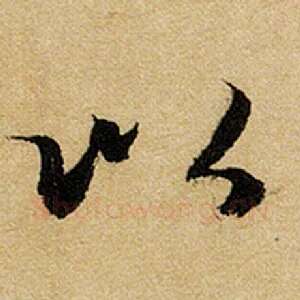 以