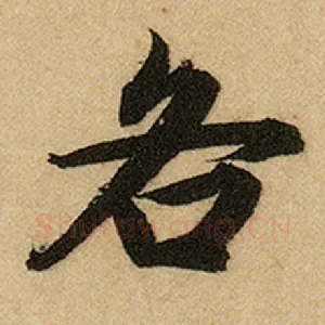 各