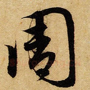 周