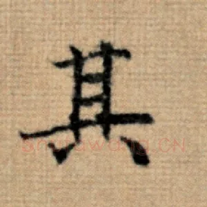 其