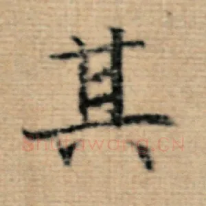其