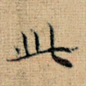 以