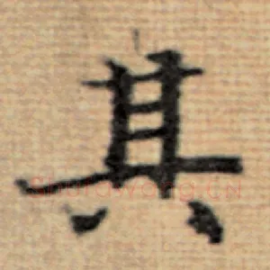 其