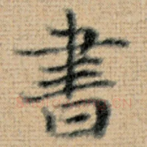 书