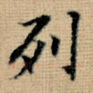 列