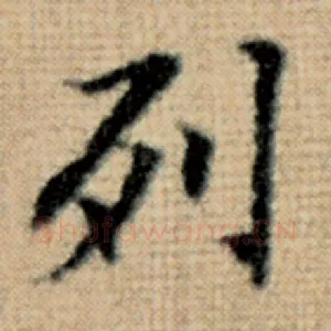 列