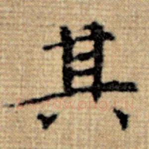 其