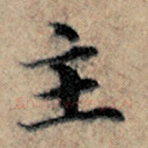 主