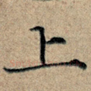 上