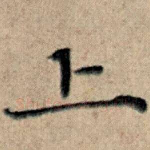 上