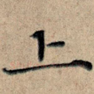 上