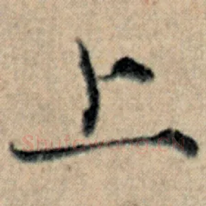 上