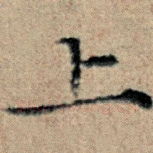 上