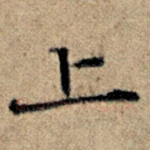 上