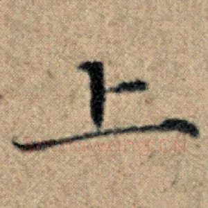 上