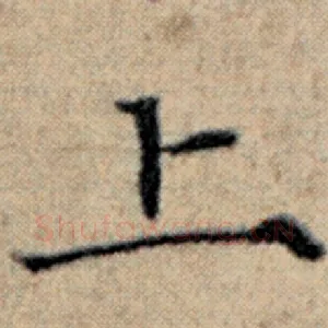 上