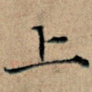 上
