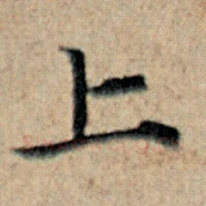 上