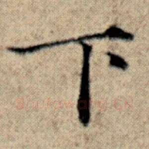 下
