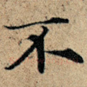 不