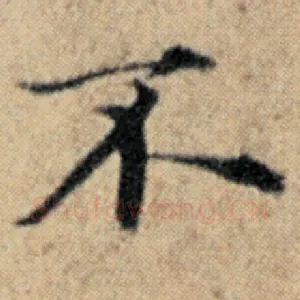 不