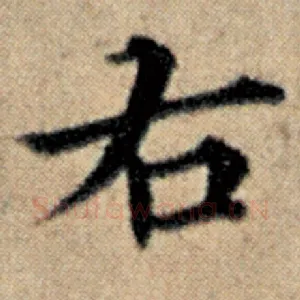 右