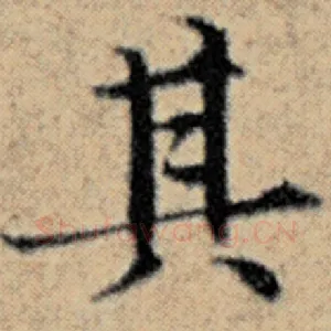 其