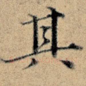 其