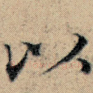 以