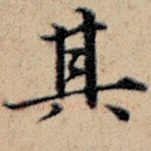 其